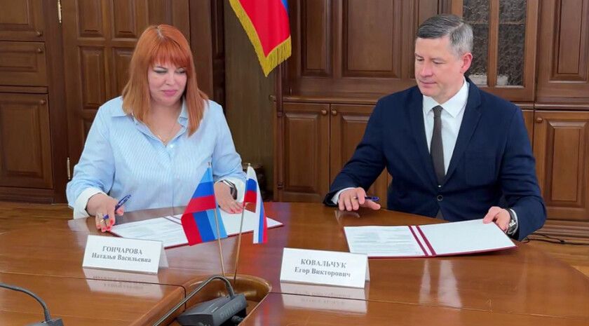 ������������� ��� � ���� ���������� �������� �������������� ������������ � ��������������