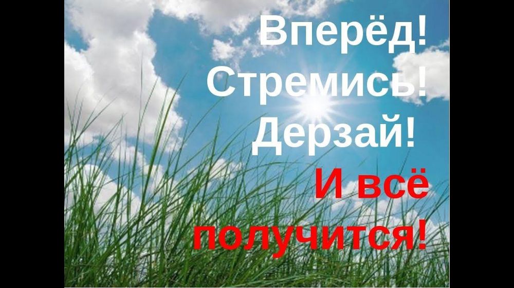 ������ ����! ����� ���� ���� ����� ����� � �������������� !