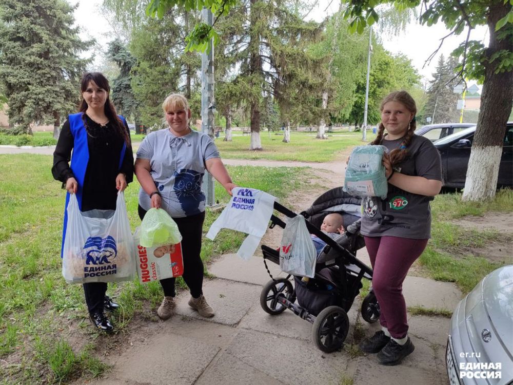 «Эстафета добрых дел» партии "ЕДИНАЯ РОССИЯ" от координатора «Женского движения» Русланы Боярской