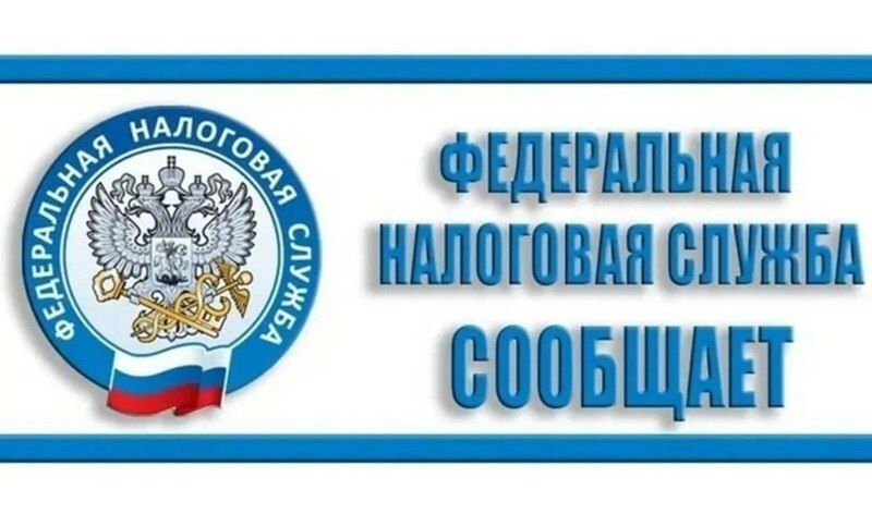 ����������� ���� ������ � 8 �� ��������� �������� ���������� ���������� ��� �������� ����������������� ����������� ������� (���)