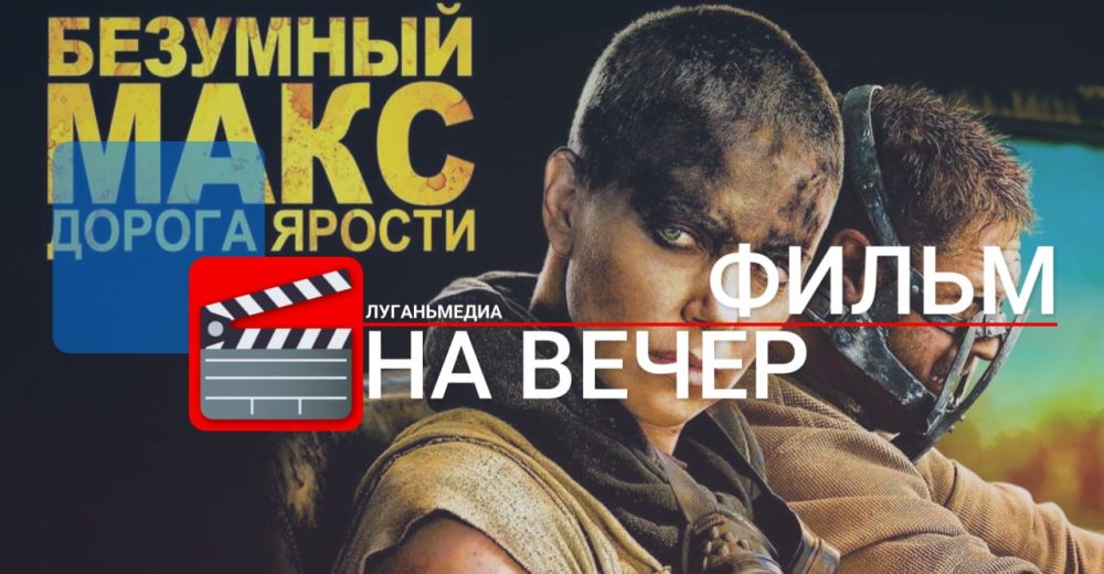 ����� �� �����: �������� ����: ������ ������ (2015)