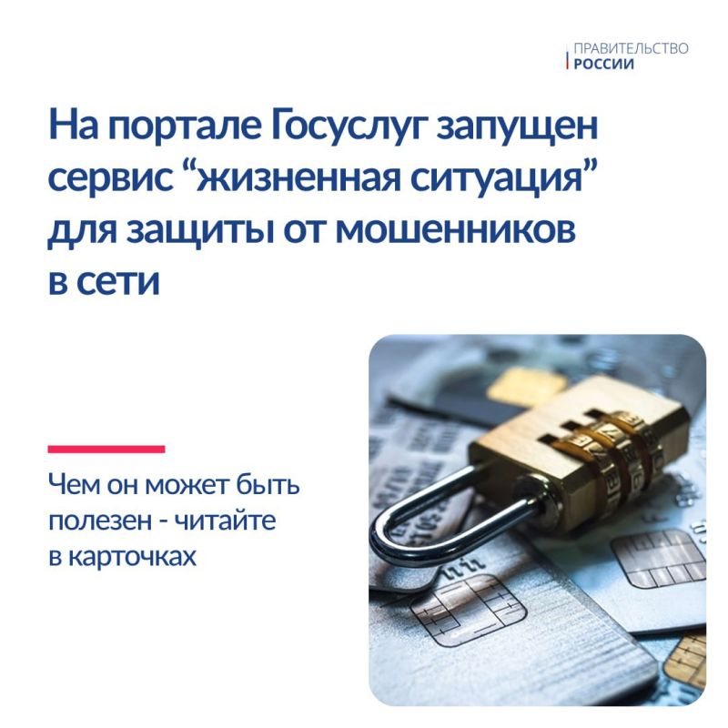 �� ������� �������� ������� ����� ������ ���������� ��������� ��� ������ ������� �� ��������-���������� - ������������� ������