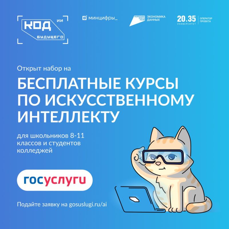���������, ���������� ��� �� ����� �� ��