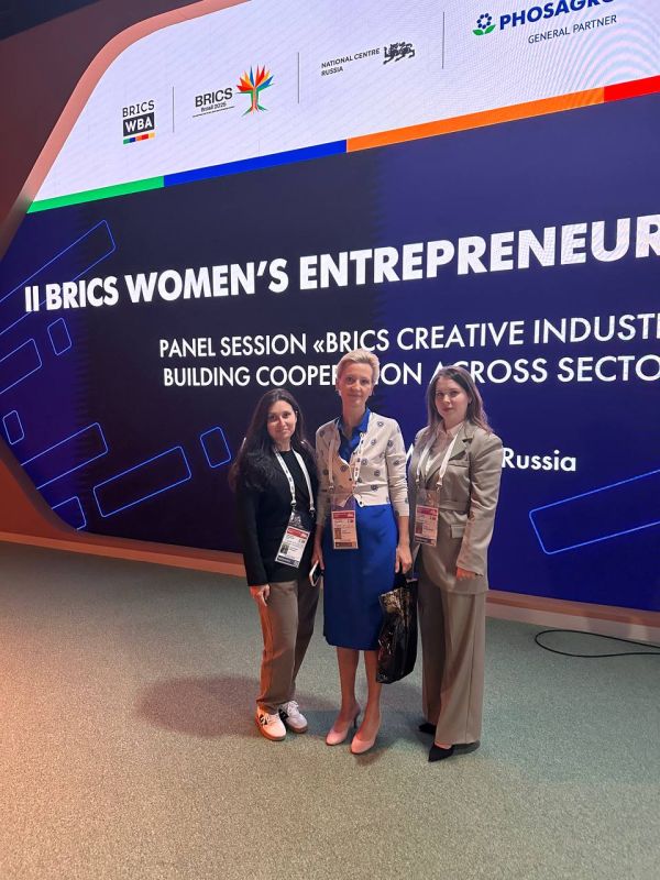 Наша землячка - руководитель общества с ограниченной ответственностью «Настоящие специи» Анна Александрина стала участницей II Форума женского предпринимательства BRICS, который проходил 15 и 16 мая в Москве
