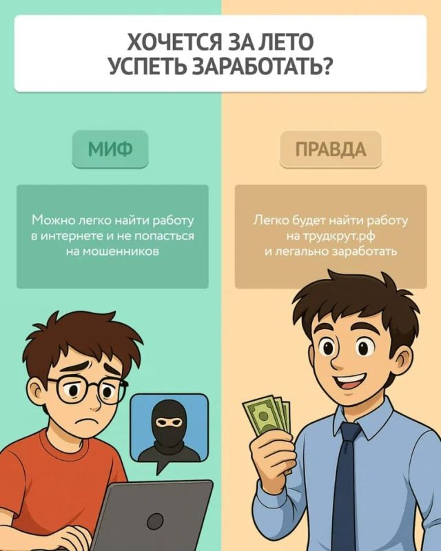 ������ � ������ ����. �������� ���������� ���� �����, �� ������ �� ����? �������, ��� � ��������� ��� �����, �� ���� ��������� � ��������� �� �������! ��� � ����� ������� � ���� ����� ���������, ���� ����� ���������� �����...