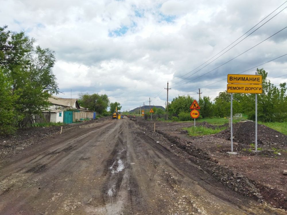 Андрей Рубанцов: Ситуацию с ремонтом автомобильных дорог нашего городского округа держу на личном контроле!