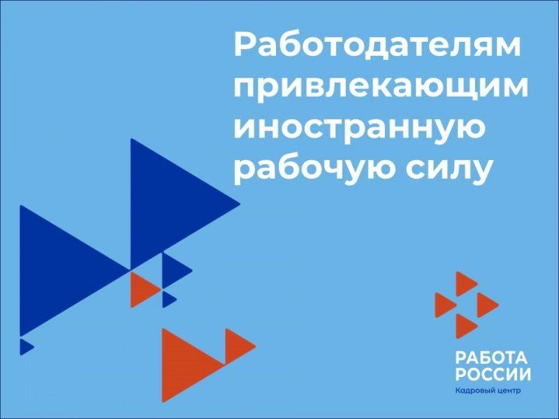 ���������� ��� �������������, ����������� ����������� ����������� ����������, ����������� � �� �� ��������� ����, � 2026 ����