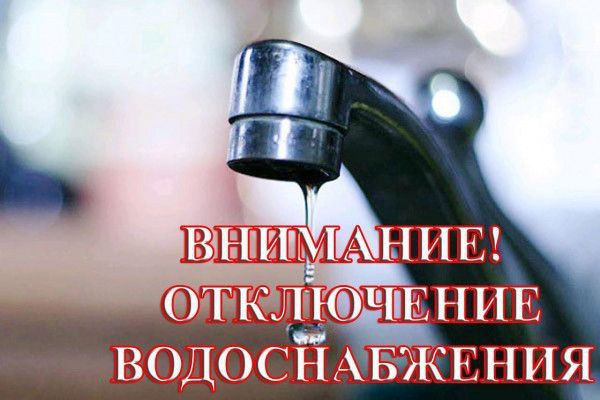 �� ���������� ������������ ������� ��� ��� "�����������", � ����� � �������������� ������� �� �������� ��������� 500 �� �� "��������"- �� "����������" 20.05.2025 � 22:00 ����� ���������� ������ ���� ������������, ����������...