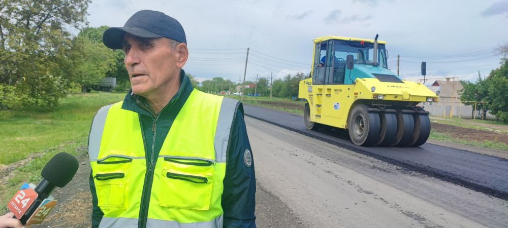 � �������������� ������������� ������ ������������ ������ �� ������� ������� ������������� ������ 43�� ��43�-16 ���������-��������, ������� � 2024 ���� ������������� ��� "����������" ��������������� ����