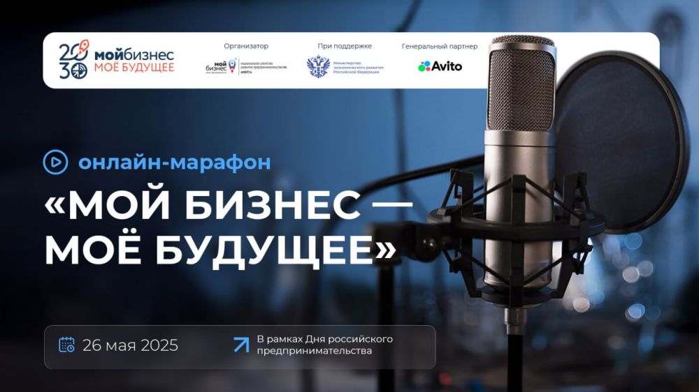 � ����� ��� ����������� ������������������� ��������� ������-�������!