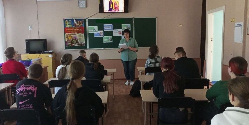 Школьникам Суходольска рассказали о возникновении славянской письменности