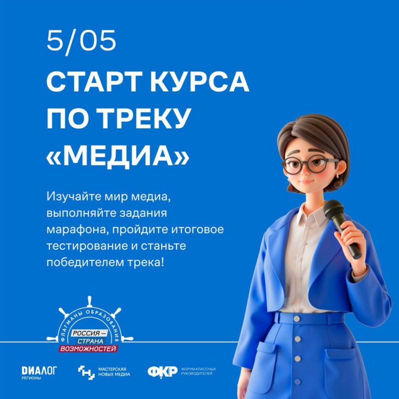 ��� ����� � ����� ������, ����� � ��������� ��������?