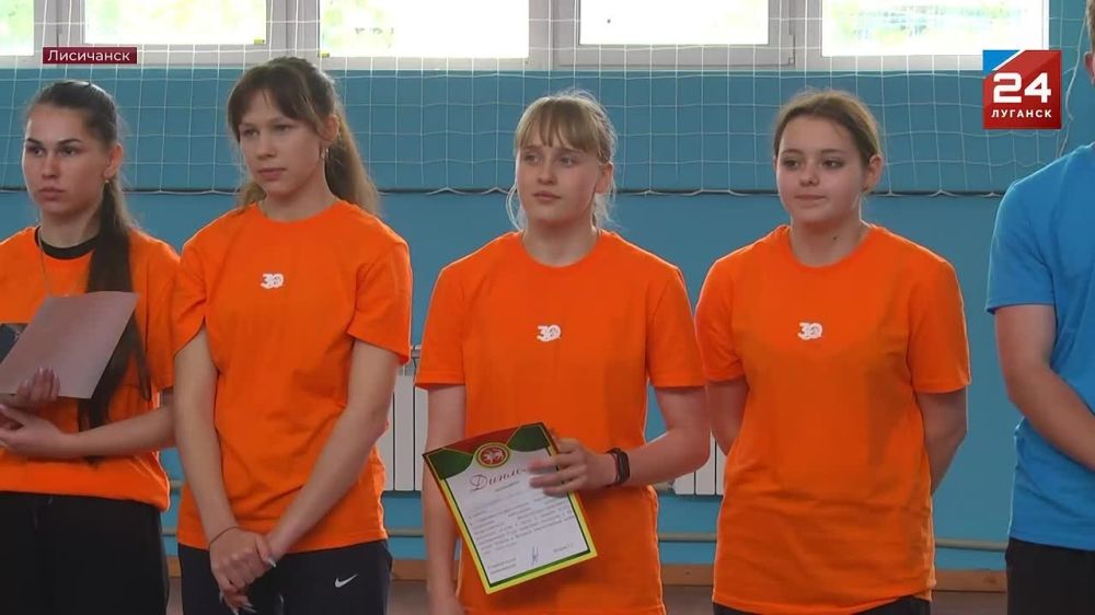 В Лисичанске открыли центр тестирования «Готов к труду и обороне»