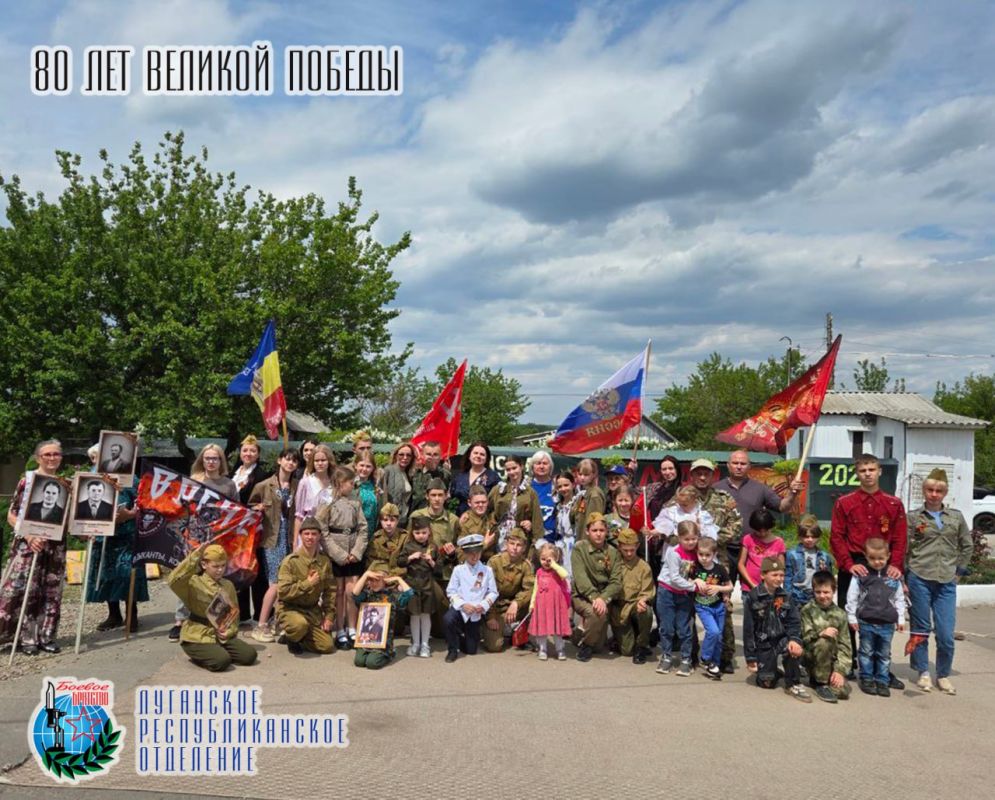 9 мая Светлана Федоровна Гизай депутат Народного Совета Луганской Народной Республики, Член совета Луганского республиканского отделения Всероссийской общественной организации ветеранов «БОЕВОЕ БРАТСТВО» приняла участие в...