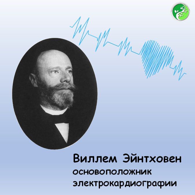 21 ��� 1860 ���� ������� ������������� �������� ������ ���������