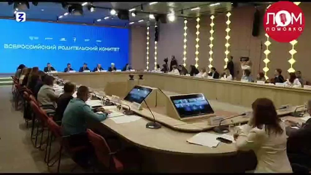 � ������������ ������ �������� ������ IV ��������� �������������� ������������� ��������