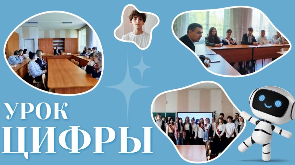 � ������� ��������� ������ �������� ����� ������ �� ���� ���������