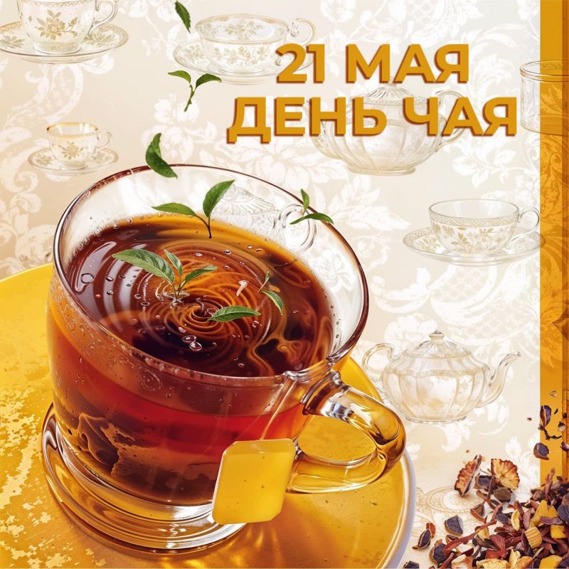 � �� �����?. �������, 21 ���, �� ���� ���� ���������� ������������� ���� ���! ���� ��������� ������� ������������ ��� � ����� ����� ����: