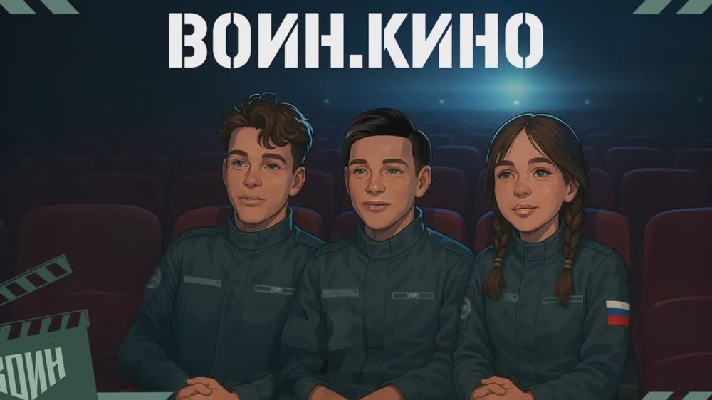 ����� ����ͻ � ����������� ������ ��������� ������ �����.����