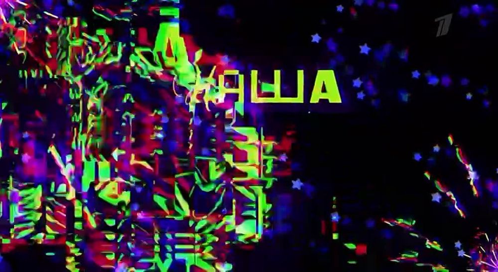  : -,      -  ,       &quot;&quot;   -