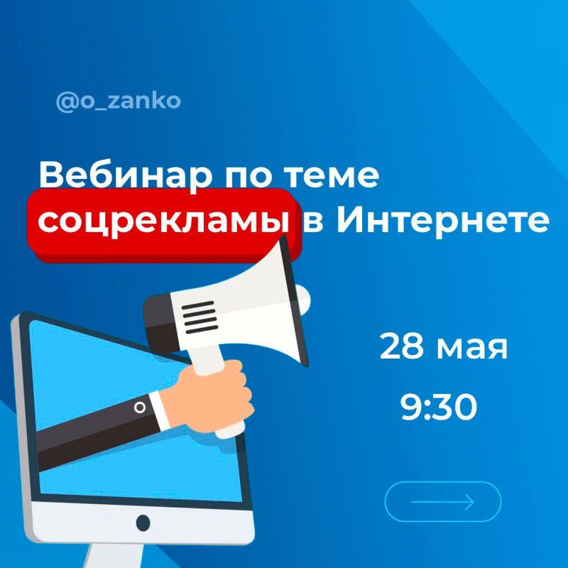 ��� � �������, �������� �������� ������� �� ���� ���������� �������
