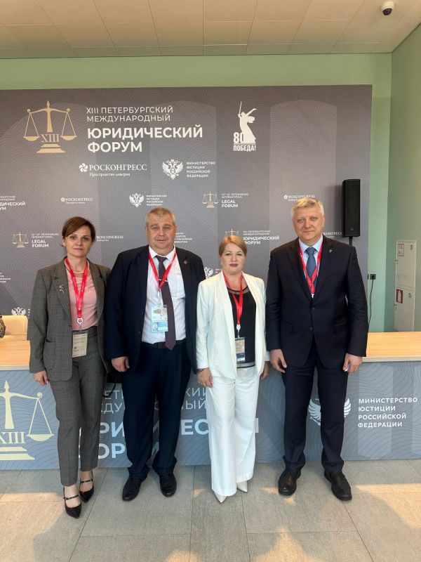 ������� ������� ��� ������ ����������� ��������� ������� � XIII ������������� ������������� ����������� ������, �� ������� ��������� ����� 5 ����� ��������� �� ����� ��� 80 ����� ����, �������� � ������� ���