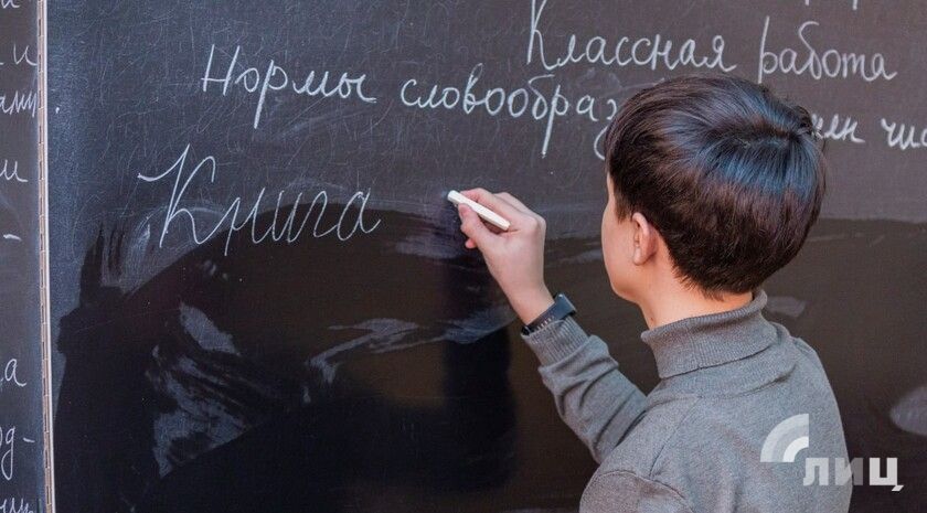 ����������� ��������������� ���� ������� � ��� �� ����� ����