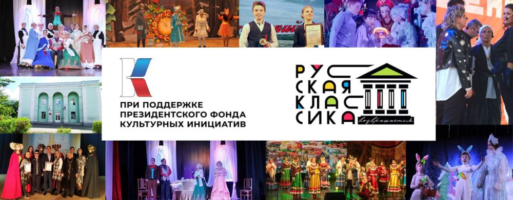 Центр культуры и досуга г. Ирмино одержал победу в грантовом конкурсе