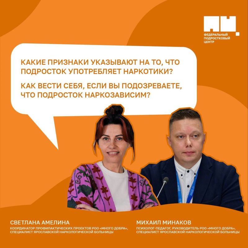 ��������� � ���������. ��� ��������/����������� ��������� � ���, ��� ������� �� ����������� ������� ��������?