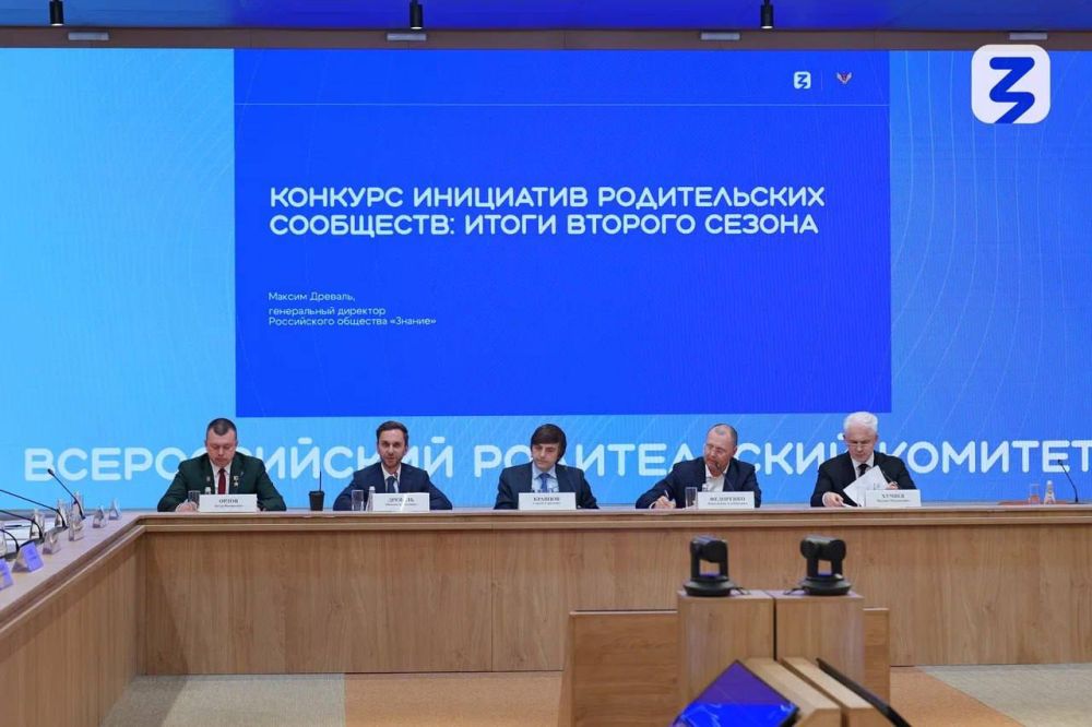������ ��������: ������� �� IV ��������� �������������� ������������� �������� ��������� ����� ����������� �������� ���������, ��������������� ��������� �������