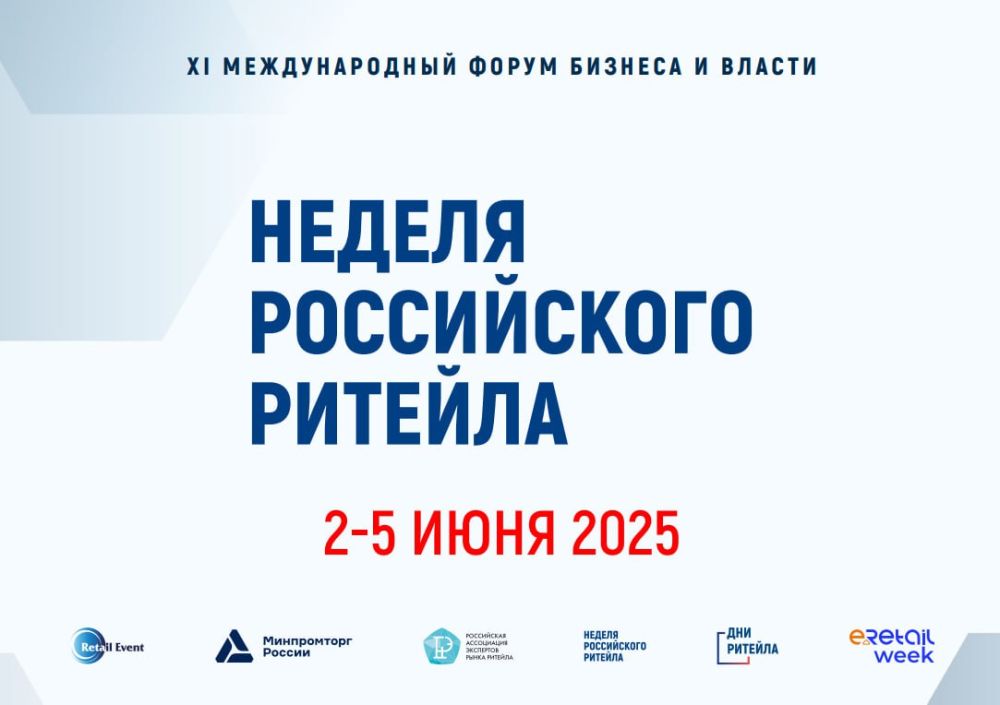 � ������ XI �������������� ������ ������� � ������ ������� ����������� �������, ���������� ������� � ����� ��������� ��������, ��������� ���������� ����������� ��� ���������������� �������� ����� ������� ����� � ���������...