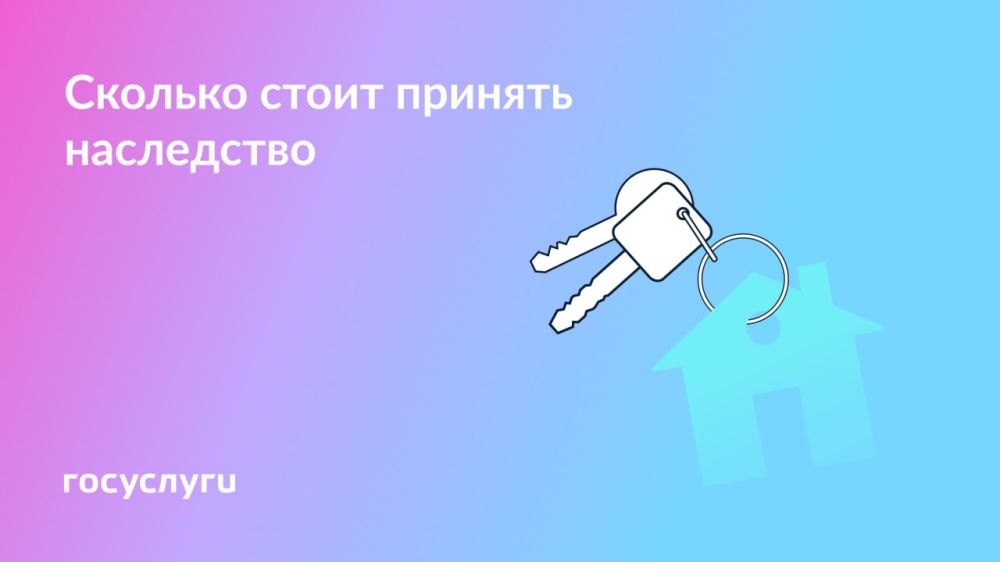 ����� �� ������� �� ��������� ����������