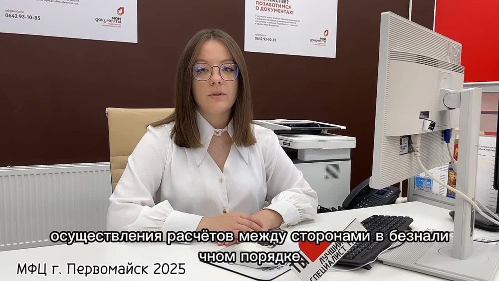 �� ����������:. ����� ��������� ���������� ��� ����������� �������� �����-������� ������� ����������� ���������? �� ��� ������ �������� ������� ���������� ��������� ��� ������������� �������������� ������ ����� ������