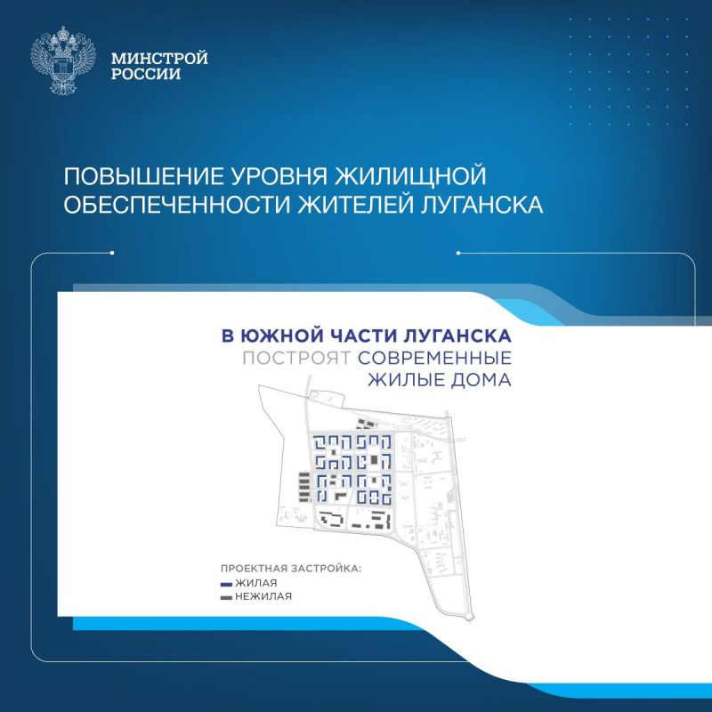 ��� ���������� �������������� �����, ������������ ����������� ������ ���������� ������� � ����� �309 �� ������������ ����� �������� ���������� ��������� �� ������ �� 2030 ���� � �� ����������� �� 2036 ����, ����� �� �������...