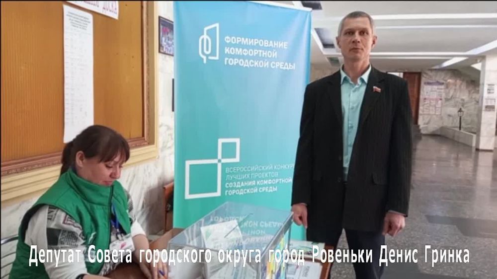 Андрей Рубанцов: В нашем муниципальном образовании продолжается Всероссийское голосование за объекты для благоустройства в рамках Федеральной программы «Формирование комфортной городской среды» нацпроекта «Инфраструктура...