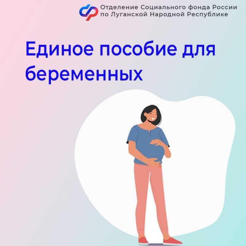 ������� ������ � ������ ���� �������� ������ ������� 585 ���������� �� ���