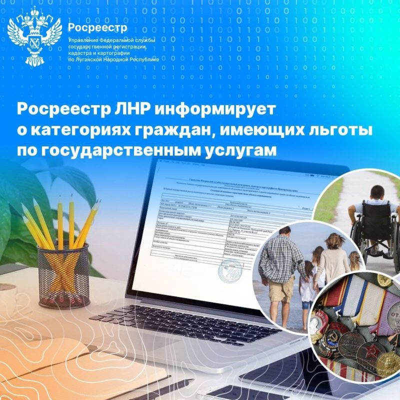 ��������� ���: �������� ��������� ������� ��� ��������� ��������