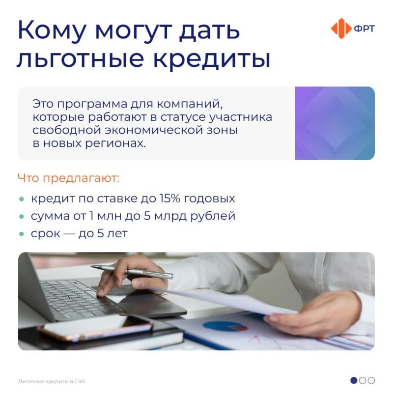 ��������� � ���������� ��������� ������������� ���� � ����� �������� ������ �������� �������� �������