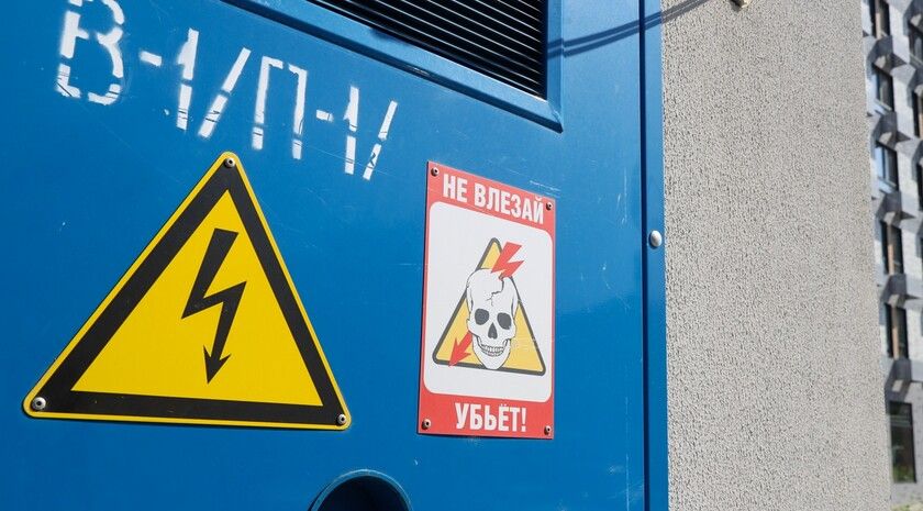 ����� 5 ���� ���. �������� �� ��������� ���������������� � �������� � ����������