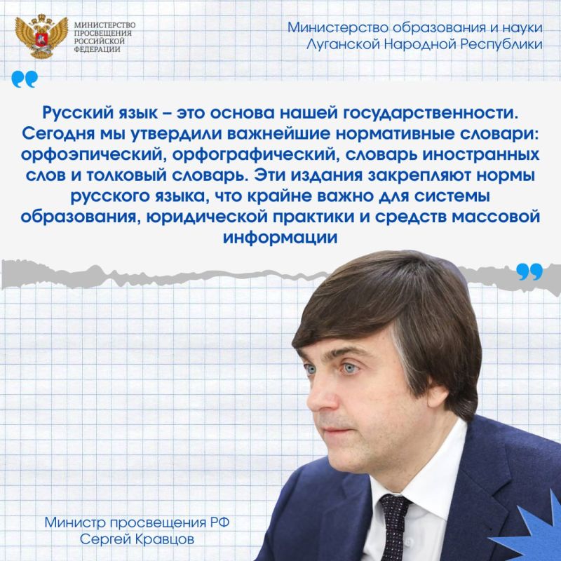 �����-����������� �������������� ������: ����� ����������� �������