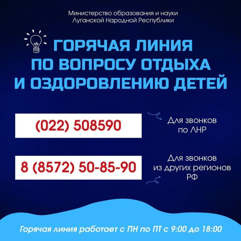 � ��� ���� ������ �� ������ � ������������ ������ �������? ������ ��������, ���� � ���������� ������������� �����������