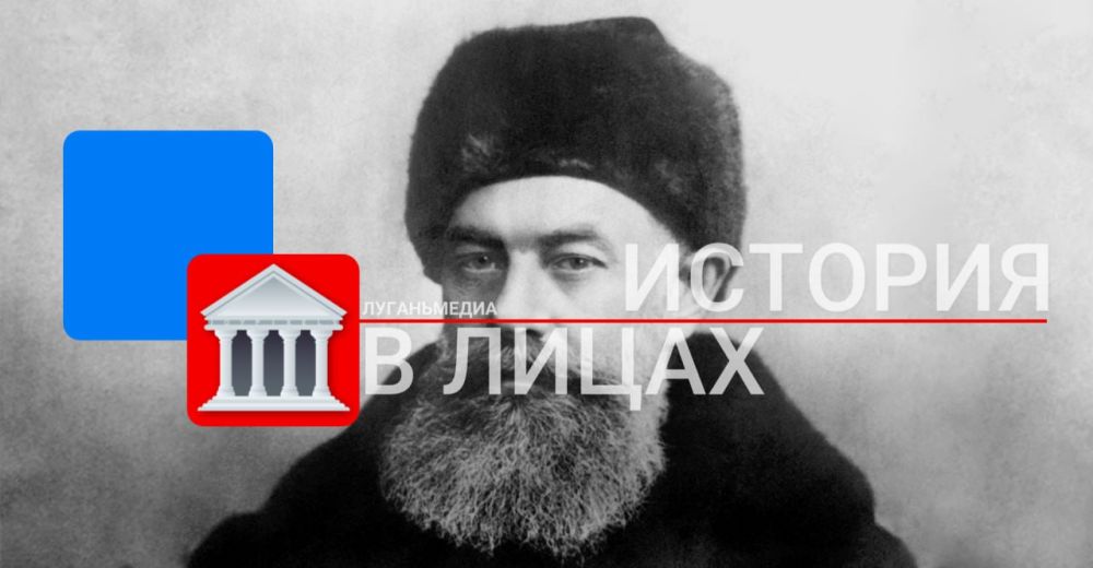 ������� � �����: ������� ���������� �������� (1846 - 1903)