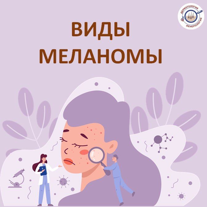 �������� � ��� ����������� ����� ���� ����, ������� ����� ������ ���������������� � ���������������