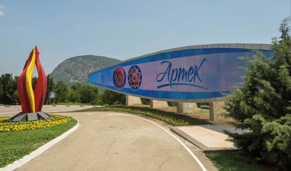 � ������� ������� � ����������� ������� ����� �������� 1,5 ������ ����� �� ������������ �������� ������