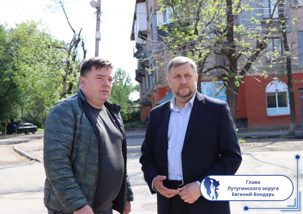 Подборка о ГЛАВном. Глава Лутугинского округа - Евгений Бондарь