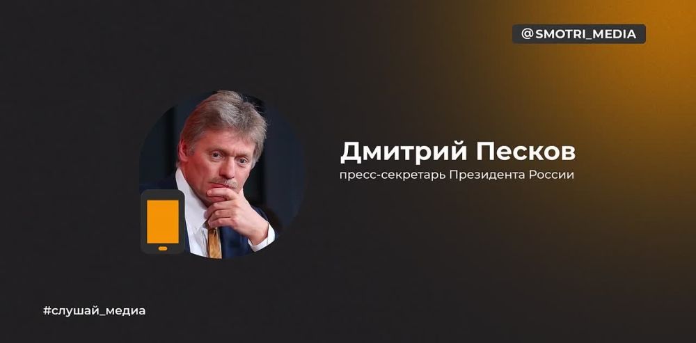 � ������ ��������� ���� ����� �� ��������� ��� � ��� � ��� � �����-������ ����� ������������ � ������