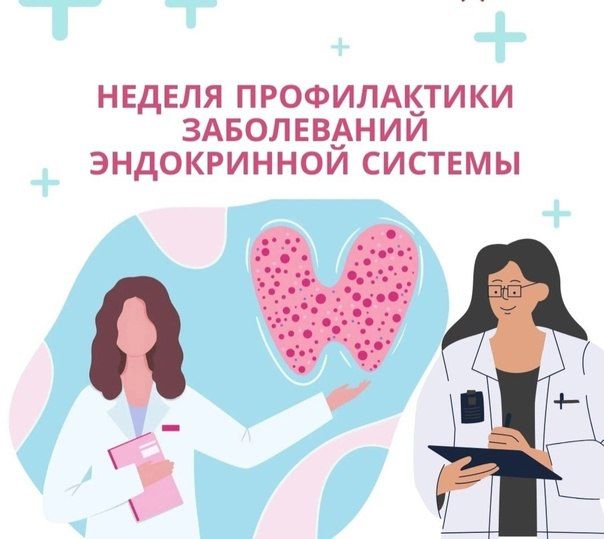 � 19 �� 25 ��� ������ ������������ ����������� ����������� ������� (� ����� ���������� ��� ���������� ������ 25 ���)