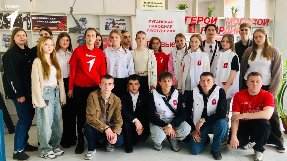 Андрей Рубанцов: Достижения и цели!. Первые города Ровеньки подвели итоги учебного года, обсудили достижения, успехи и важные моменты прошедших месяцев