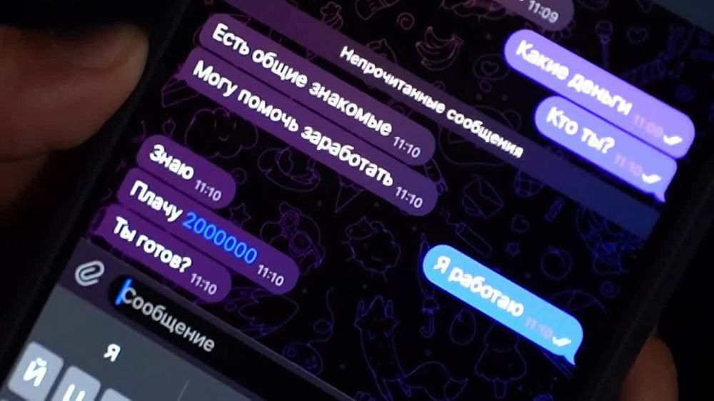 ������ 2 000 000. ������ ��� � � ������ ����!�
