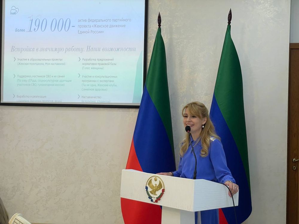 Дарья Лантратова: Женская политшкола на Земле Героев — в Дагестане